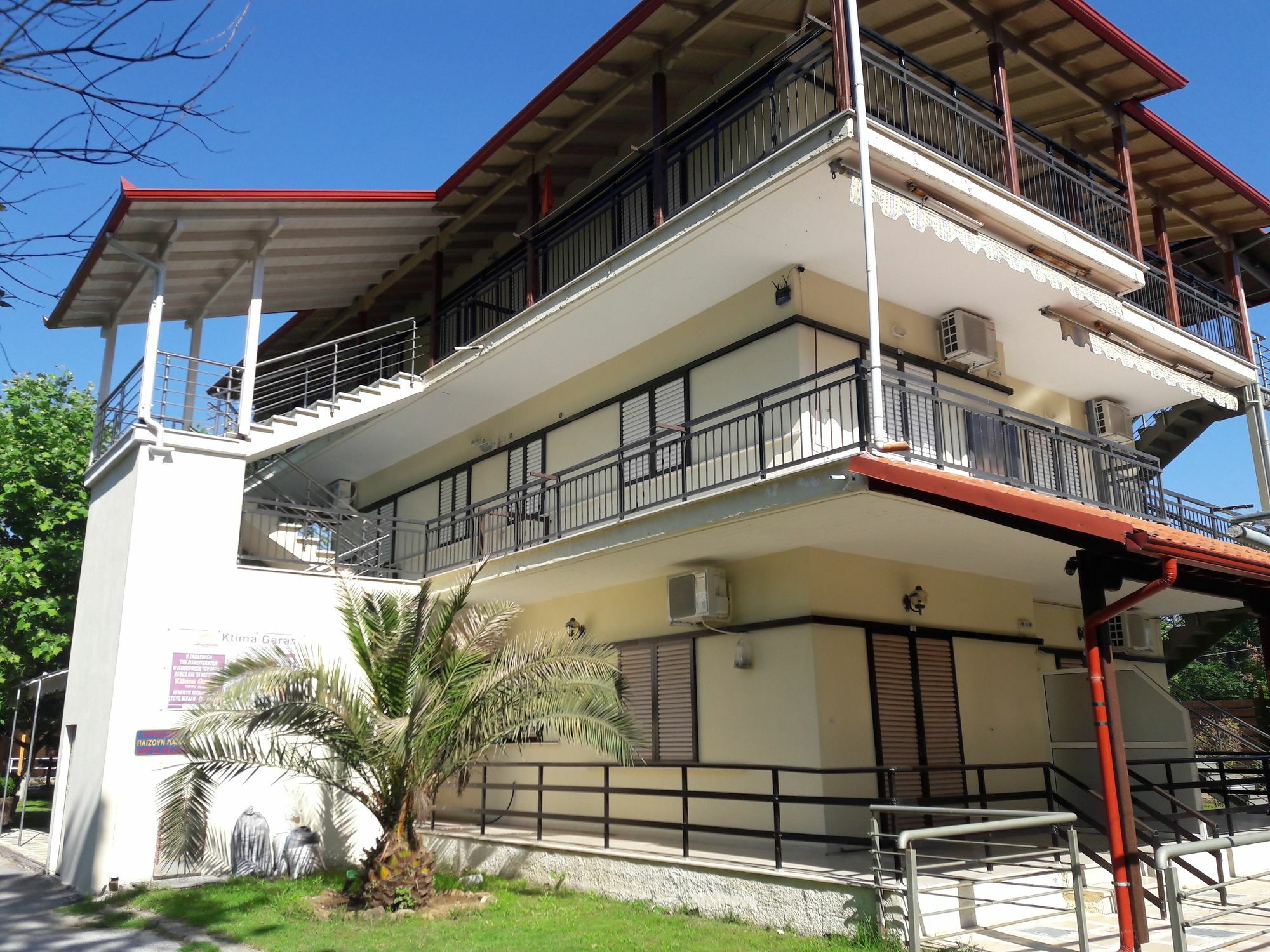 Ktima Garas Daire Paralia Panteleimonos Dış mekan fotoğraf